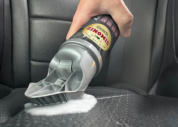 Upholstery & Carpet Cleaner
