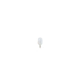 Bosch 501 W5W 12V 5W Pure Light Side Light Bulbs (Twin Pack)