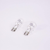 Bosch 955 W16W 12V 16W Pure Light Tail Light Bulbs (Twin Pack)