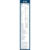 Bosch Twin Wiper Blade 28" (700mm) - N70