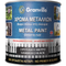 Granville Hammered Metal Paint Tin Black 250ml
