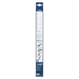 Bosch Conventional Rear Wiper Blade 16" (400mm) - H402