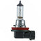 H8 Replacement 12V 35W Halogen Headlight Bulbs