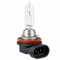 H9 Cobalt II Xenon 12V 65W