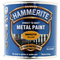 Hammerite Direct to Rust Metal Paint Smooth Yellow 250ml