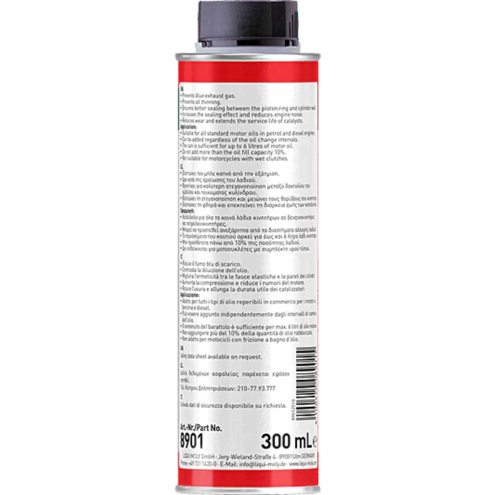 Liqui Moly Oil Smoke Stop 300ml