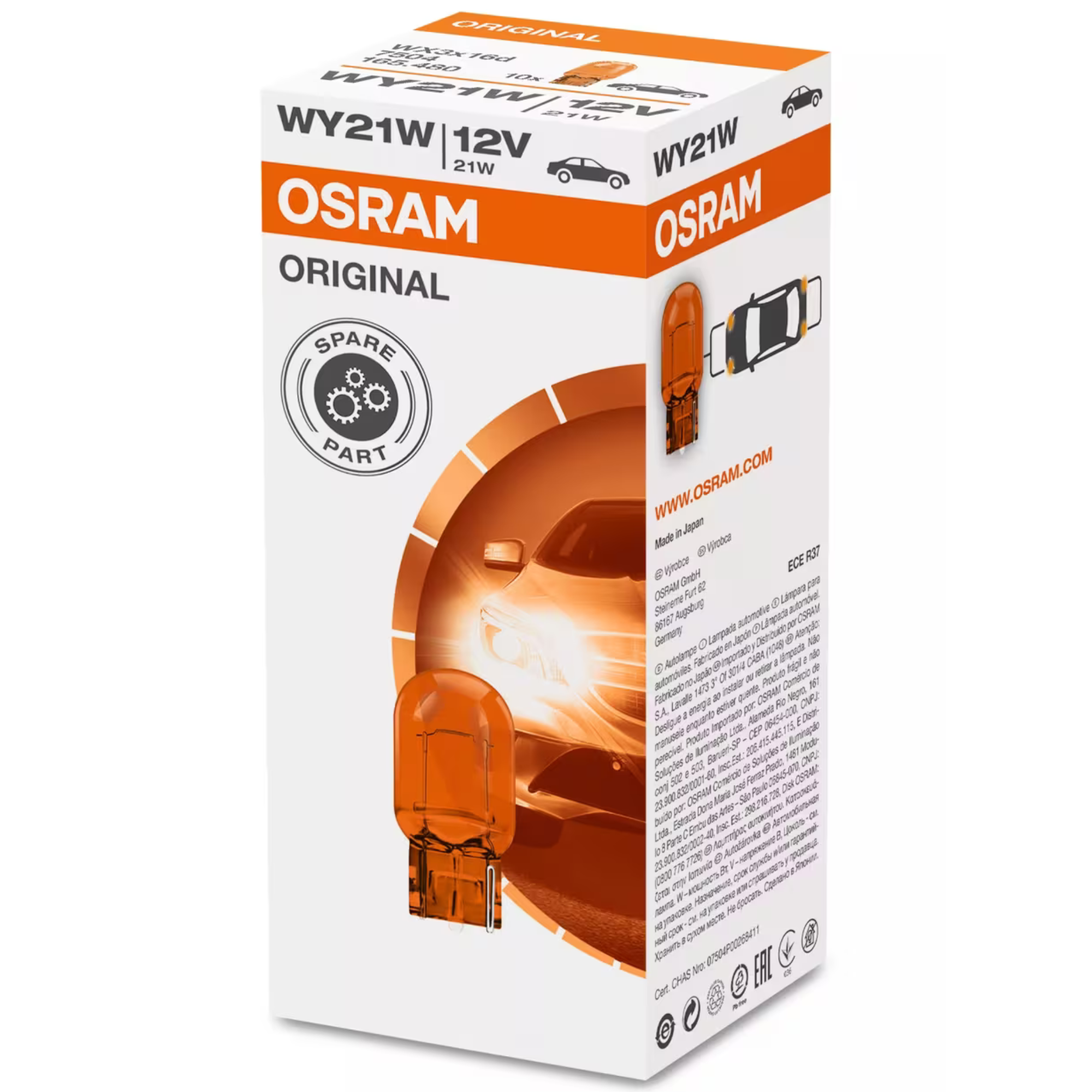 Osram 585 Amber 12V WY21W Wedge Bulbs (Pack Of 10)