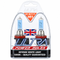 H11 Ultra Power Bulbs 5000K