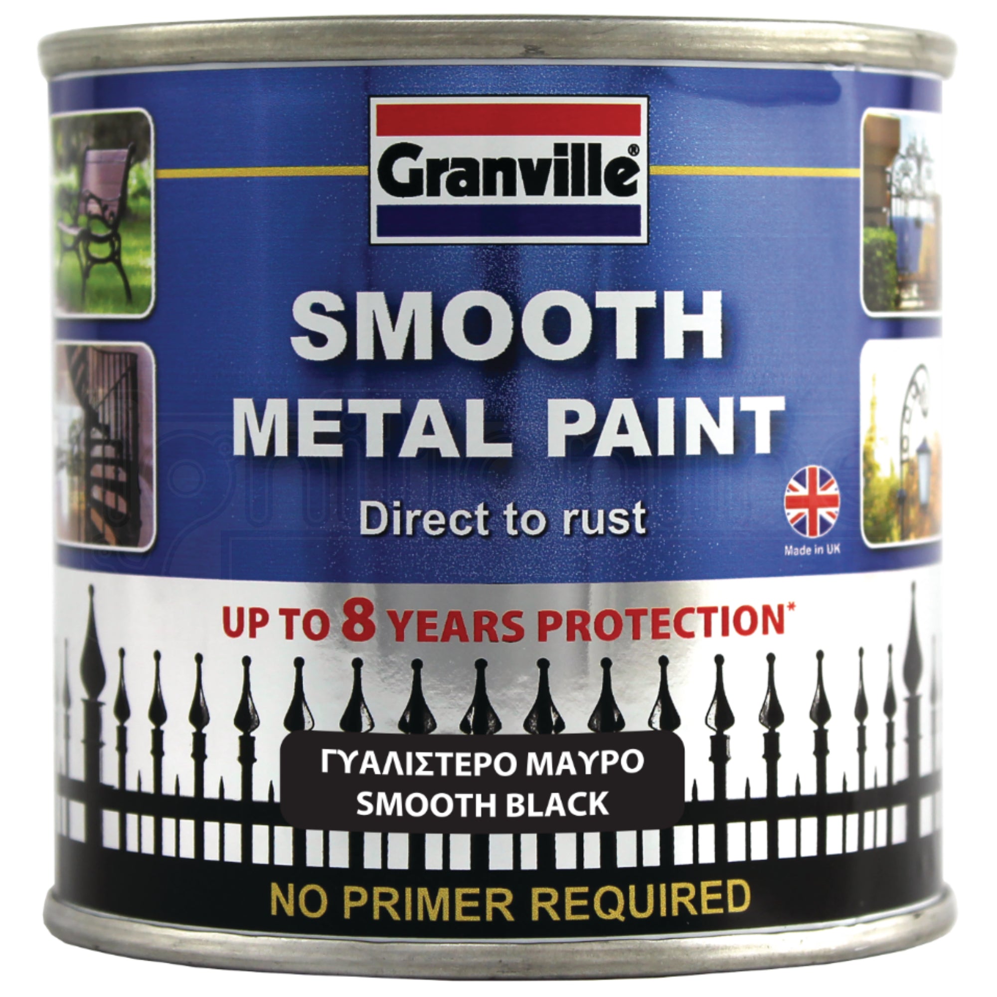 Granville Smooth Black Metal Paint 250ml
