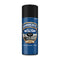 Hammerite Metal Paint Smooth Black Aero 400ml