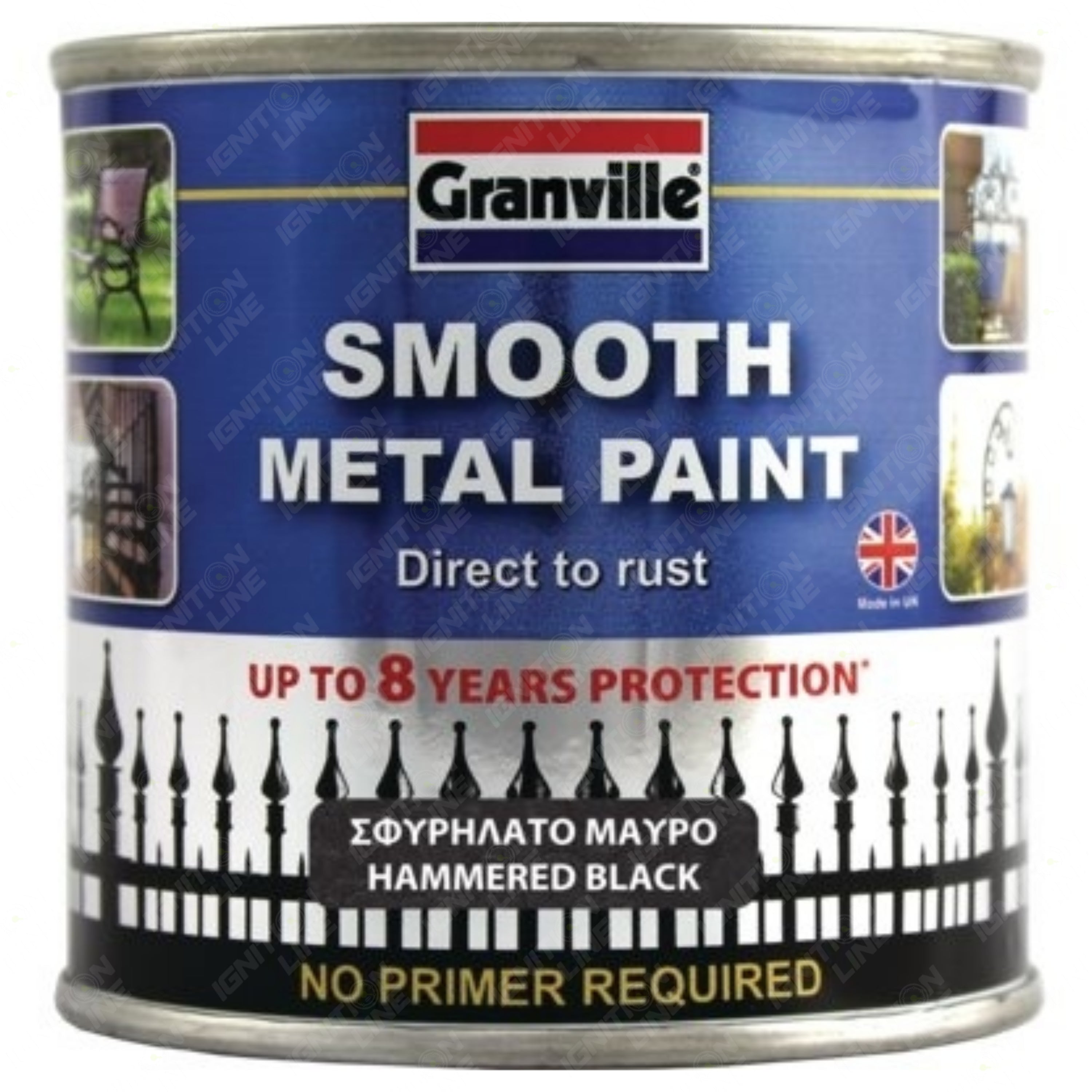 Granville Hammered Metal Paint Tin Black 250ml