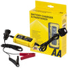 AA Battery Charger Maintainer 1.5A