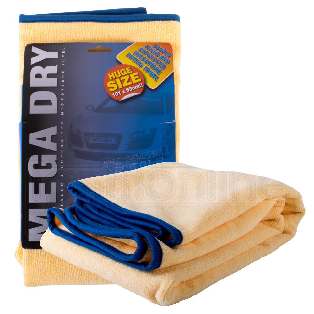MartinCox Mega Dry Microfiber Towel