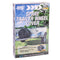 Maypole Spare Trailer Wheel Cover 13