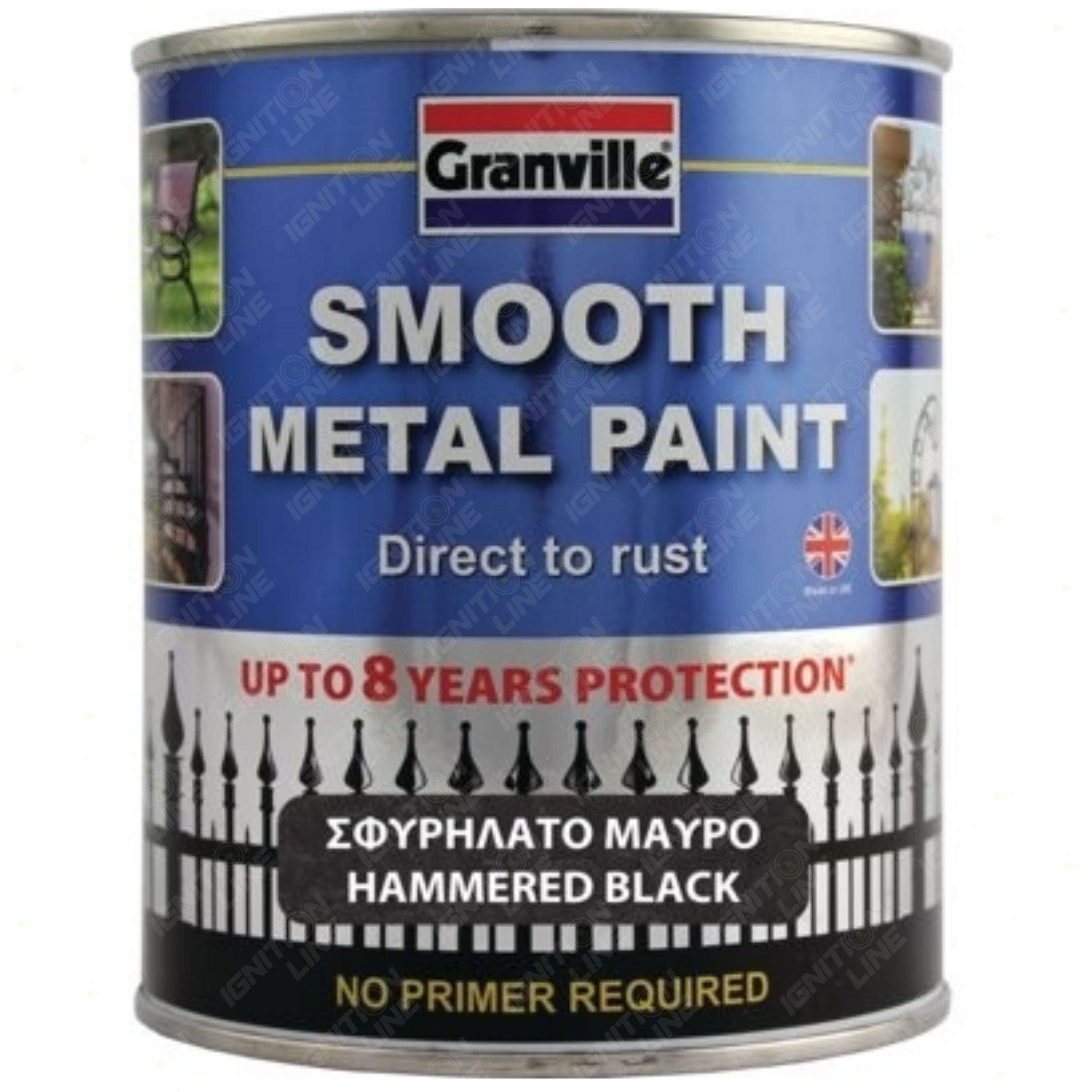 Granville Hammered Metal Paint Tin Black 750ml