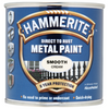 Hammerite Smooth Cream 250ml