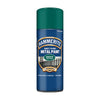 Hammerite Smooth Metal Paint Dark Green 400ml